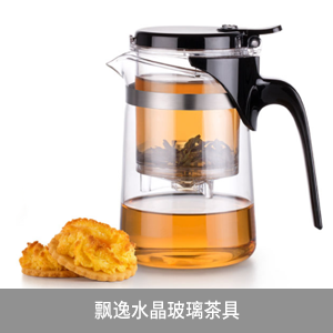 割绳器